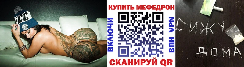 Где купить наркоту Коряжма COCAIN  ГАШИШ  Бошки Шишки 