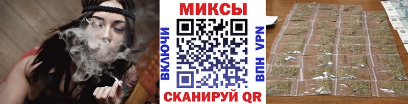 Бутират 1.4BDO Коряжма
