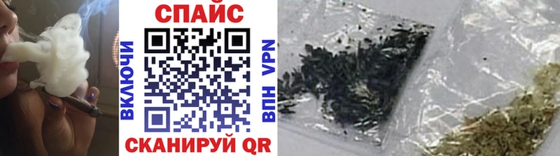 Бутират Butirat  мега зеркало  Коряжма 