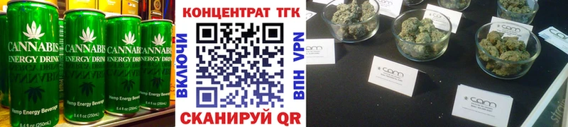 Cannafood конопля  гидра сайт  Коряжма  где найти наркотики 