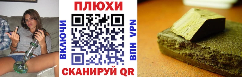 ГАШИШ VHQ  сколько стоит  Коряжма 