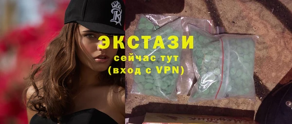 гашишное масло Аркадак