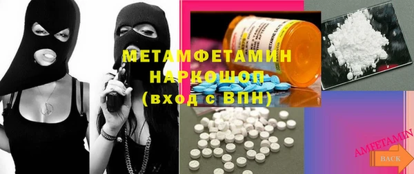a pvp Балахна