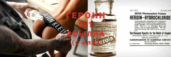 дурь Алексин