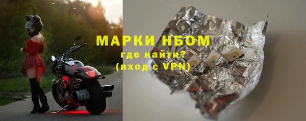 первитин Баксан