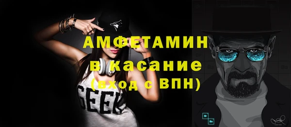 гашишное масло Аркадак