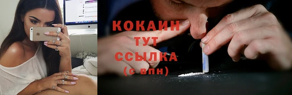 a pvp Балахна