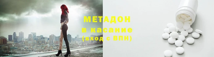 a pvp Балахна