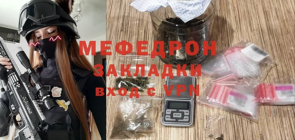 a pvp Балахна