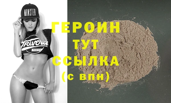 a pvp Балахна