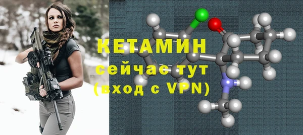 a pvp Балахна