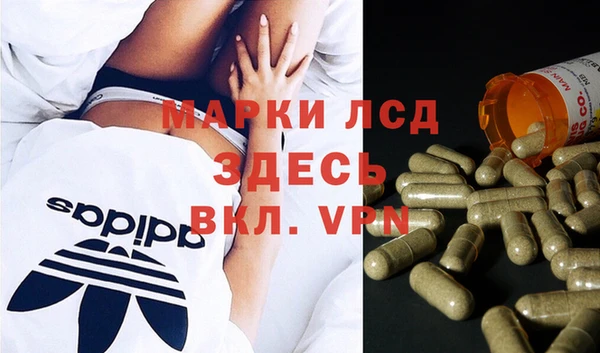 гашишное масло Аркадак