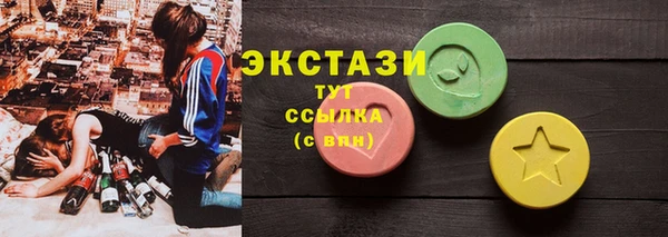 a pvp Балахна