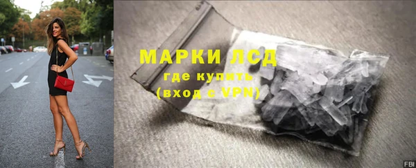 первитин Баксан