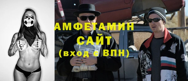 гашишное масло Аркадак