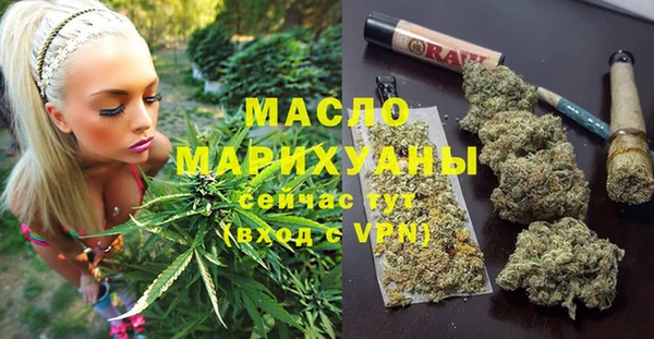 метадон Арсеньев