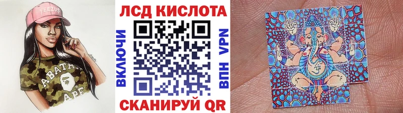 Марки NBOMe 1,5мг Коряжма