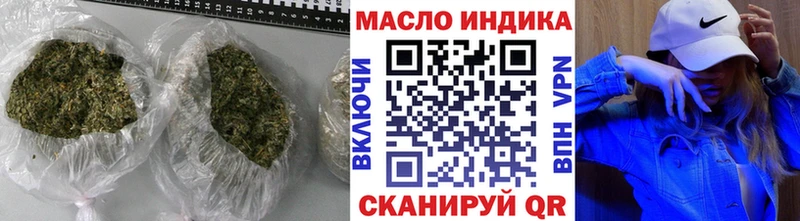 Дистиллят ТГК жижа  кракен ONION  Коряжма 