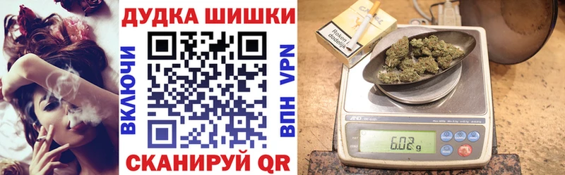 закладки  darknet наркотические препараты  кракен ТОР  Канабис марихуана  Коряжма 